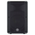 Cassa attiva Yamaha DBR12 DBR SERIES Portable Black