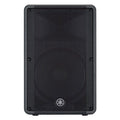 Cassa attiva Yamaha DBR15 DBR SERIES Portable Black