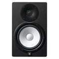 Cassa monitor Yamaha HS8 HS SERIES Black
