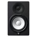 Cassa monitor Yamaha HS7 HS SERIES Black