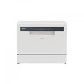 LAVAST.55CM 6COP CE.E DA APPOGGIO 5PROG. BIANCO