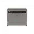 LAVAST.55CM 6COP CE.E DA APPOGGIO 8PROG. SILVER