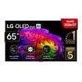 OLED65G64LW.API TVC LED 65 OLED SMART A11 AI HDR10 WIFI 4HDMI 3USB DOLBY VISION STAFFA MURO INCL